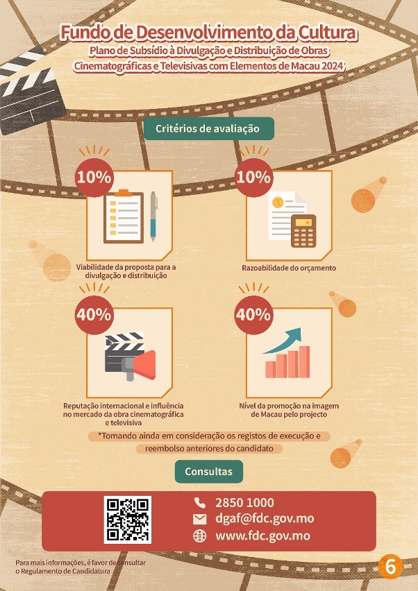 plano de subsídio à divulgação e distribuição de obras cinematográficas e televisivas com elementos de macau (6)