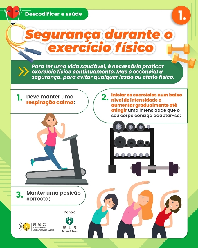 Segurança durante o exercício físico 1