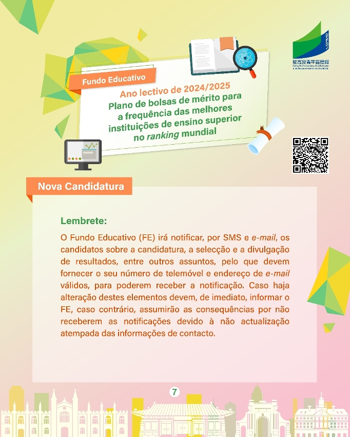 Infografia sobre o Plano de bolsas de mérito para a frequência das melhores instituições de ensino superior no ranking mundial(7)