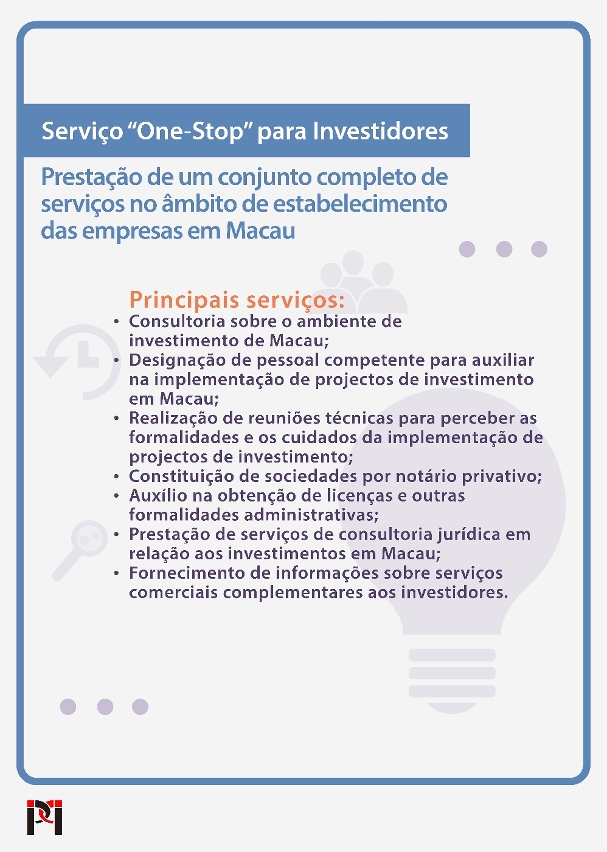 O Serviço “One-Stop” para Investidores apoia o estabelecimento das empresas com um conjunto completo de serviços