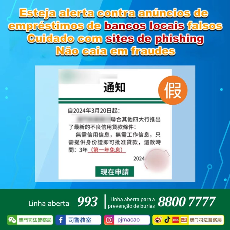 Esteja alerta contra anúncios de empréstimos de bancos locais falsos. Cuidado com sites de phishing, não caia em fraudes.