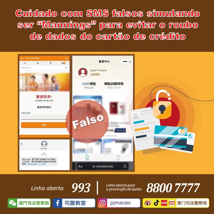 Cuidado com SMS falsos simulando ser “Mannings” para evitar o roubo de dados do cartão de crédito