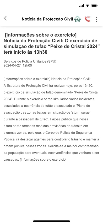 Exemplo das Notícias de Protecção Civil