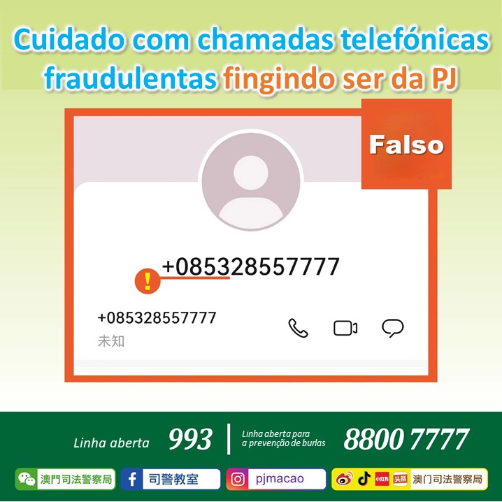 Cuidado com chamadas telefónicas fraudulentas fingindo ser da PJ