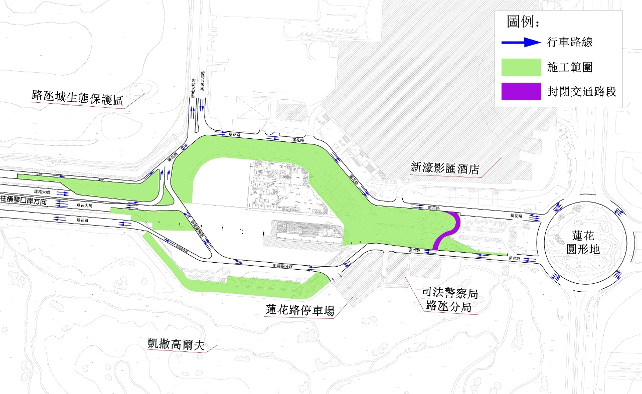 蓮花路下水道重整工程施工示意圖