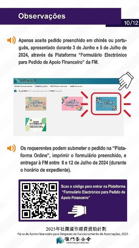 Plano de Apoio Financeiro para Despesas de Funcionamento de Associações, 2025_10