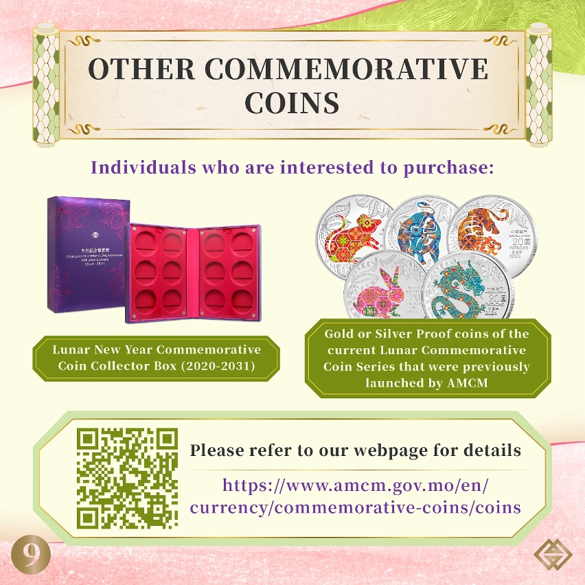 Online registration for the subscription of Year of the Snake commemorative coins starting next Monday (8 July)