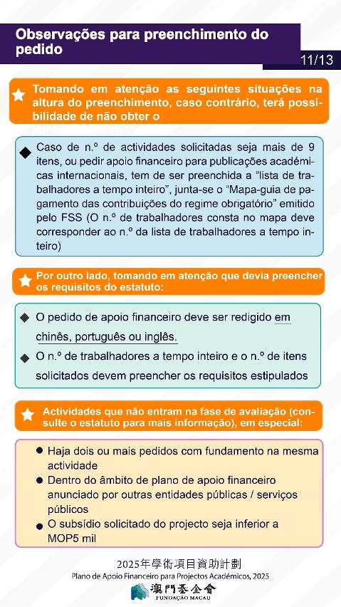 plano de apoio financeiro para projectos académicos, 2025-p-11