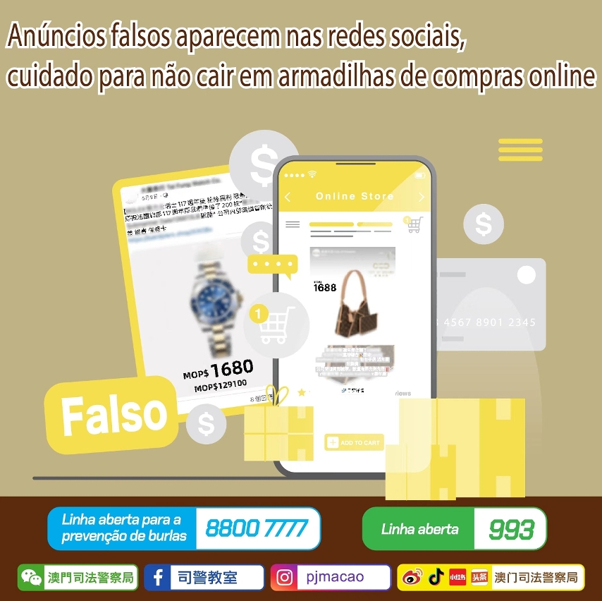 Anúncios falsos aparecem nas redes sociais, cuidado para não cair em armadilhas de compras online