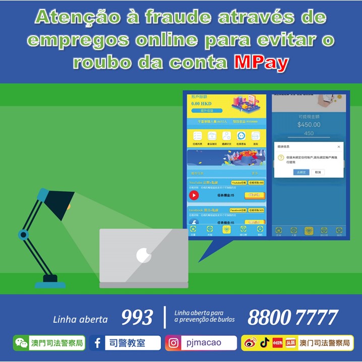 Atenção à fraude através de empregos online para evitar o roubo da conta MPay