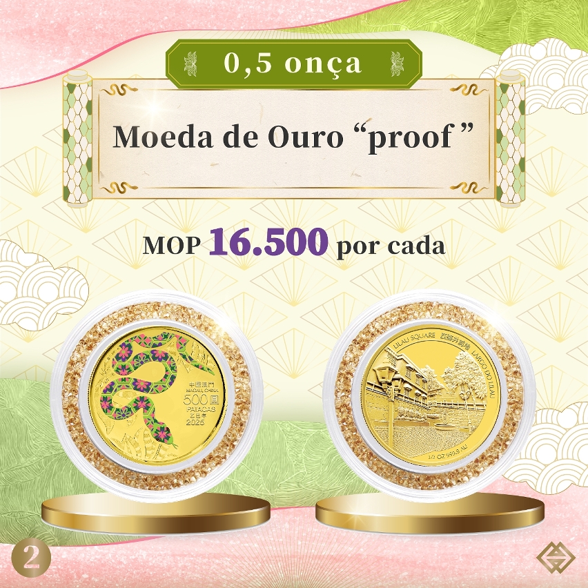 O prazo para subscrição das moedas comemorativas do Ano Lunar da Serpente termina na próxima sexta-feira (dia 26)