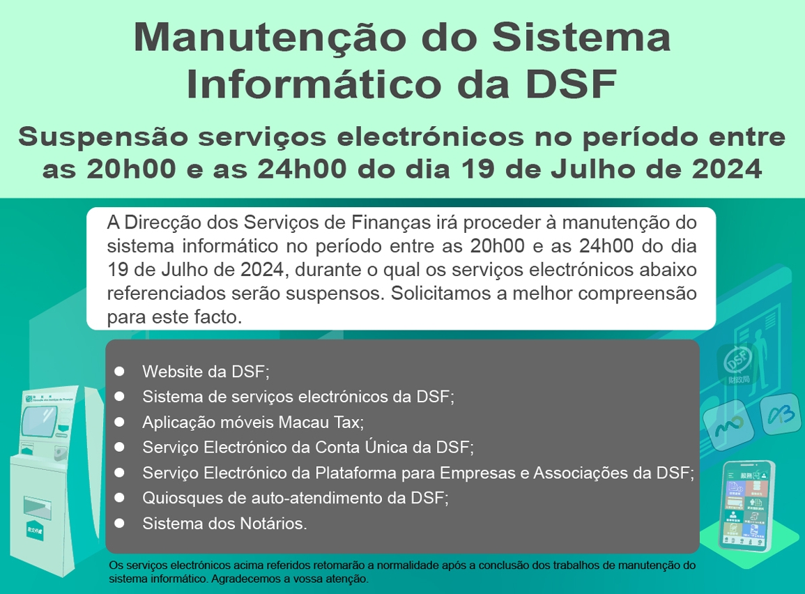 Manutenção do Sistema Informático da DSF