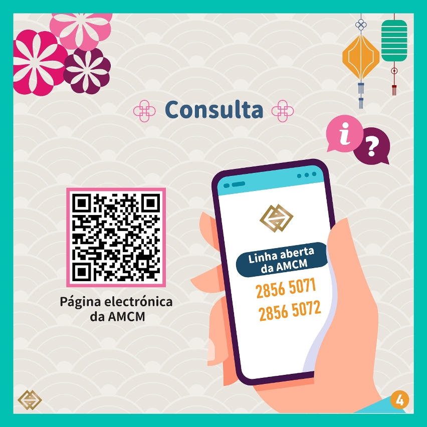 Troca de notas zodiacais dos Anos Lunares do Rato, do Búfalo, do Tigre e do Coelho inicia-se na próxima Segunda-feira (16 de Setembro)