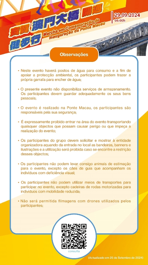 Informações da "Marcha em Comemoração da Inauguração da Ponte Macau" (5)
