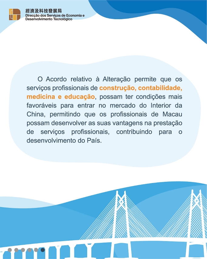 Assinado hoje em Macau o Acordo relativo à Alteração ao Acordo sobre Comércio de Serviços no âmbito do CEPA II