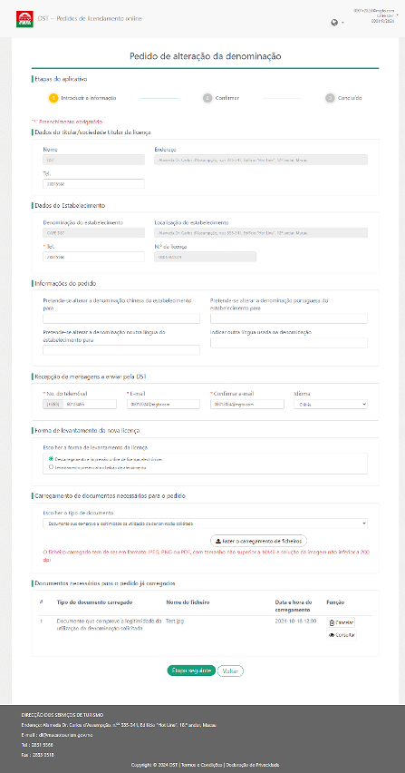 DST providencia mais serviços online da área de licenciamento e relacionados