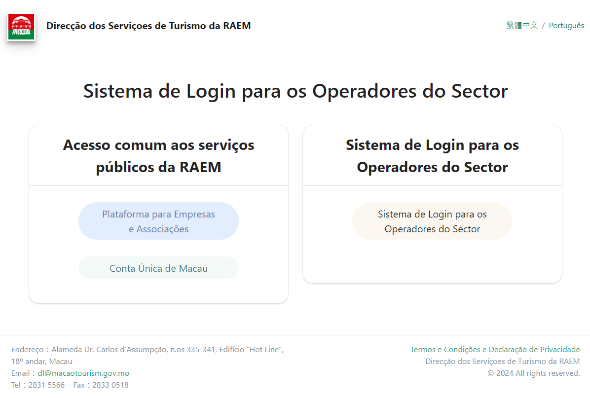 DST providencia mais serviços online da área de licenciamento e relacionados