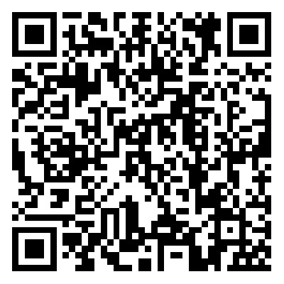 Local de registo de dados para a passagem fronteiriça automática de Macau