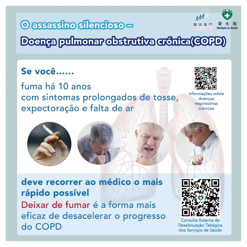 copd-1_pt