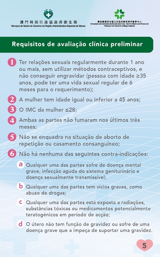 Programa de comparticipação no tratamento de procriação medicamente assistida_05