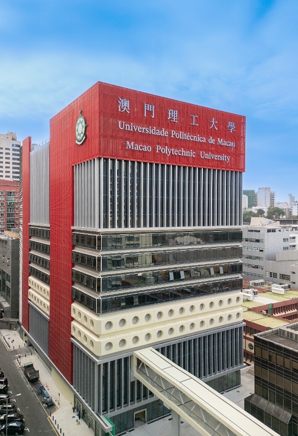 Edifício Académico da Universidade Politécnica de Macau