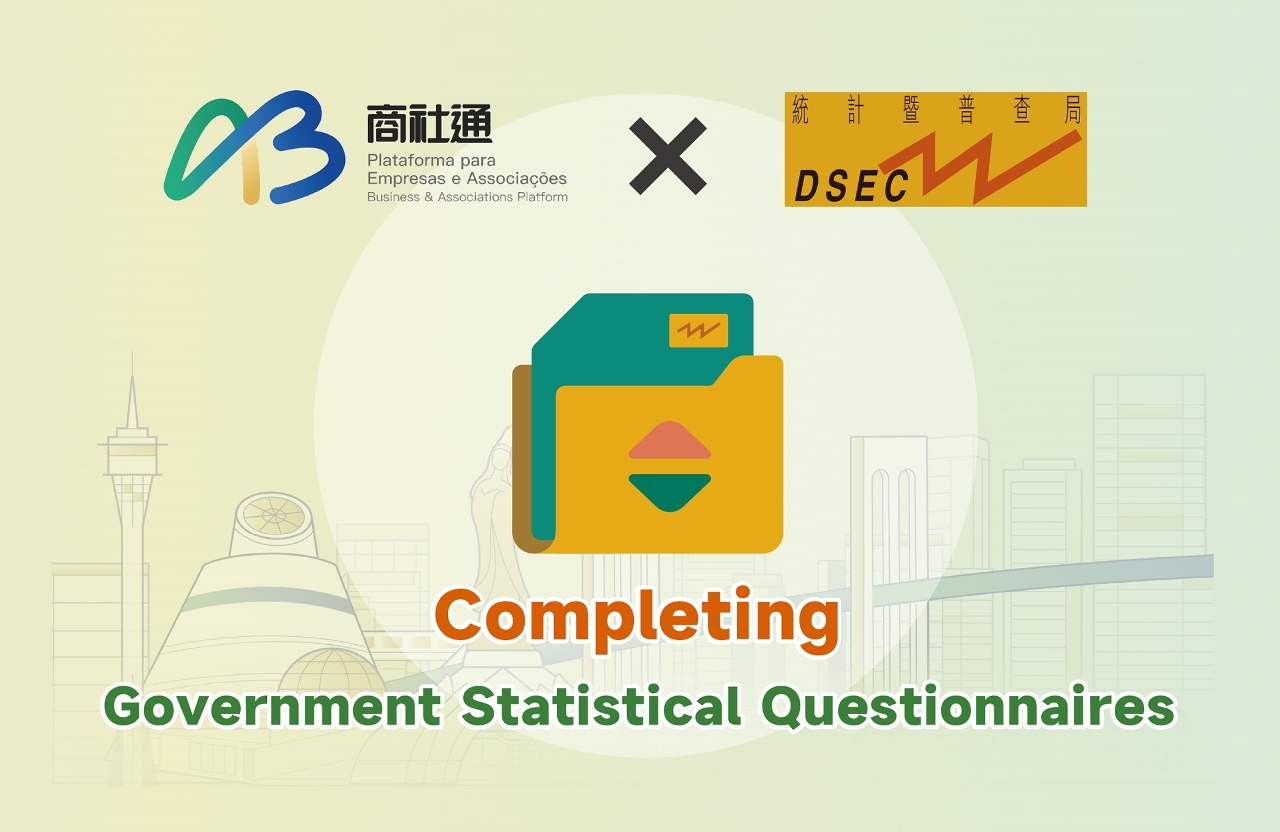 DSEC launches "Government statistical questionnaires" at "business & associations platform"