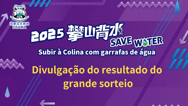 Divulgação do resultado do grande sorteio “subir à colina com garrafas de água” da dsama