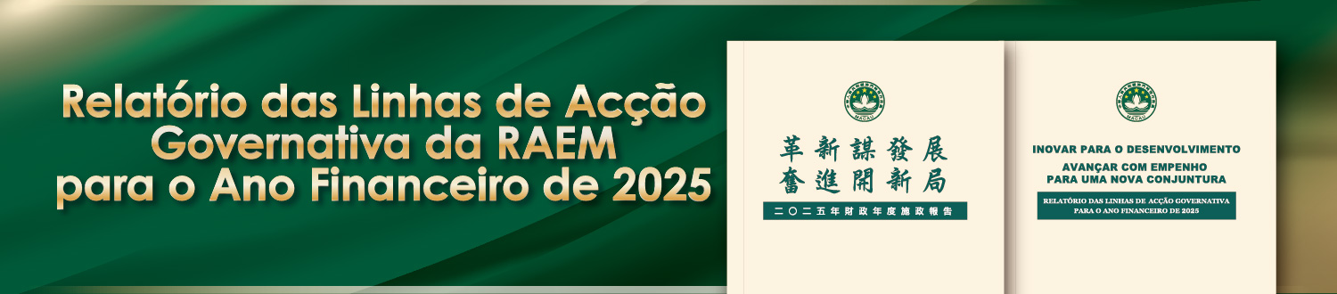 Chefe do Executivo apresenta a 14 de Abril as Linhas de Acção Governativa para o ano de 2025