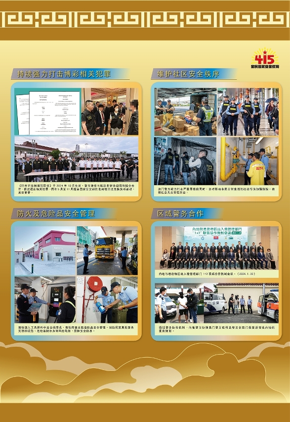 图为展览部份内容