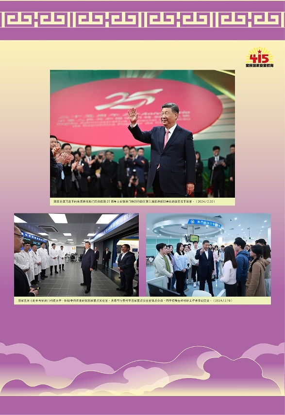 图为展览部份内容