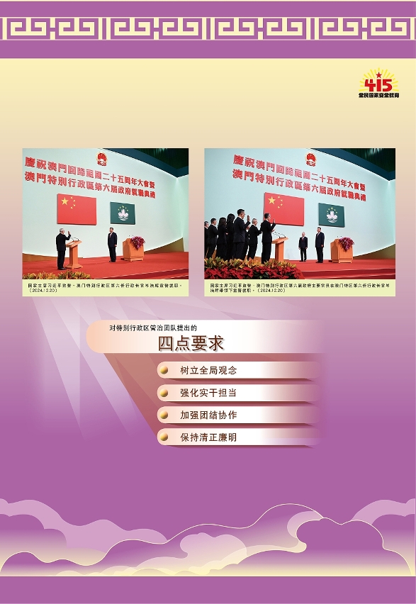 图为展览部份内容