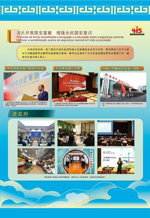 图为展览部份内容