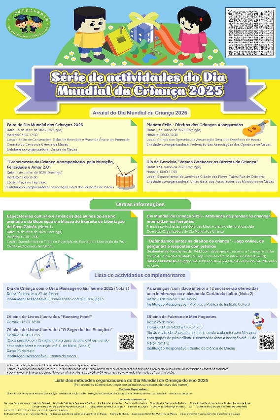 Arranque da série de actividades do Dia Mundial da Criança 2025