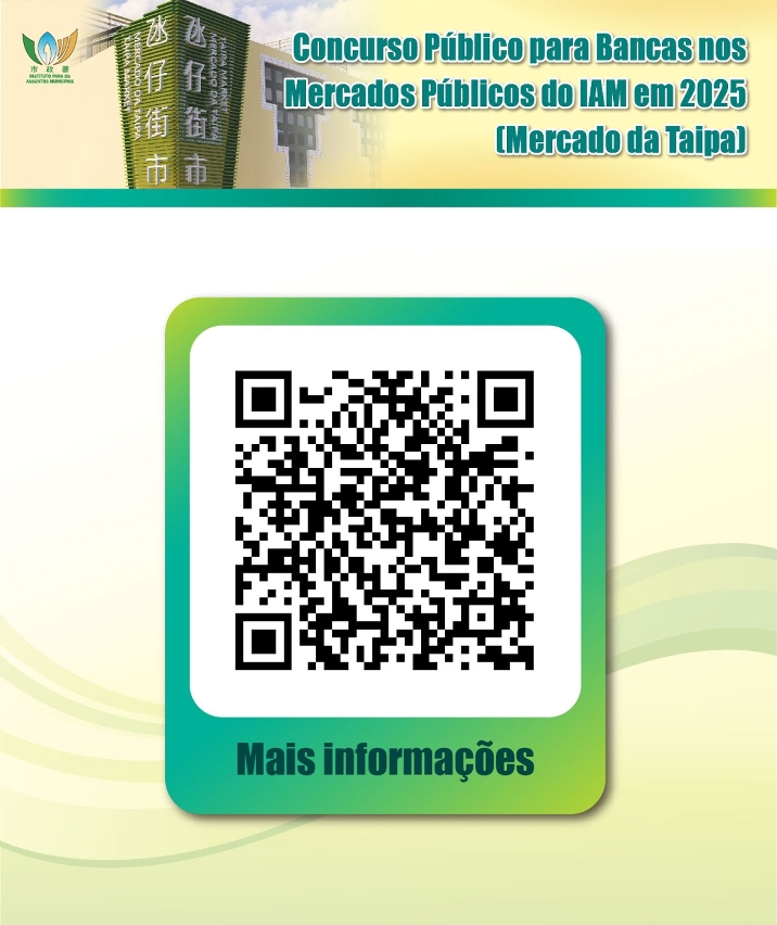 Arranca hoje concurso público para 20 bancas de “gastronomia + criatividade cultural” no mercado da taipa, com selecção das melhores em criatividade e diversidade 5