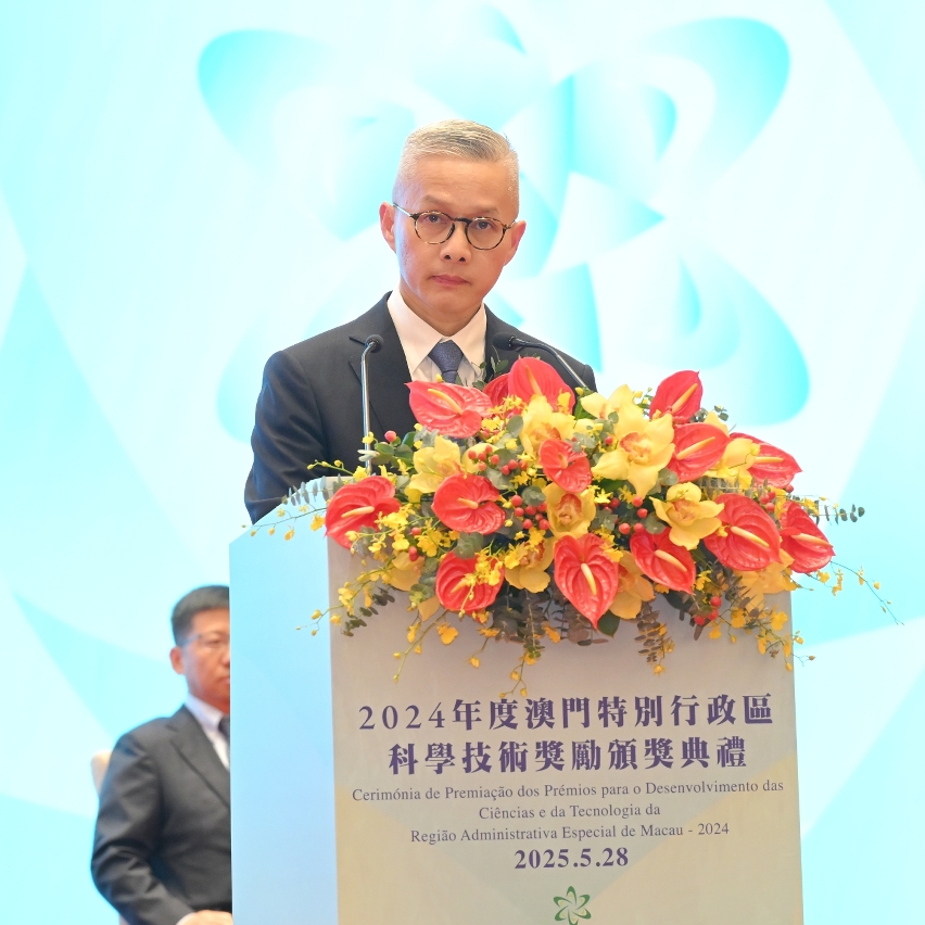 經財司司長戴建業致辭