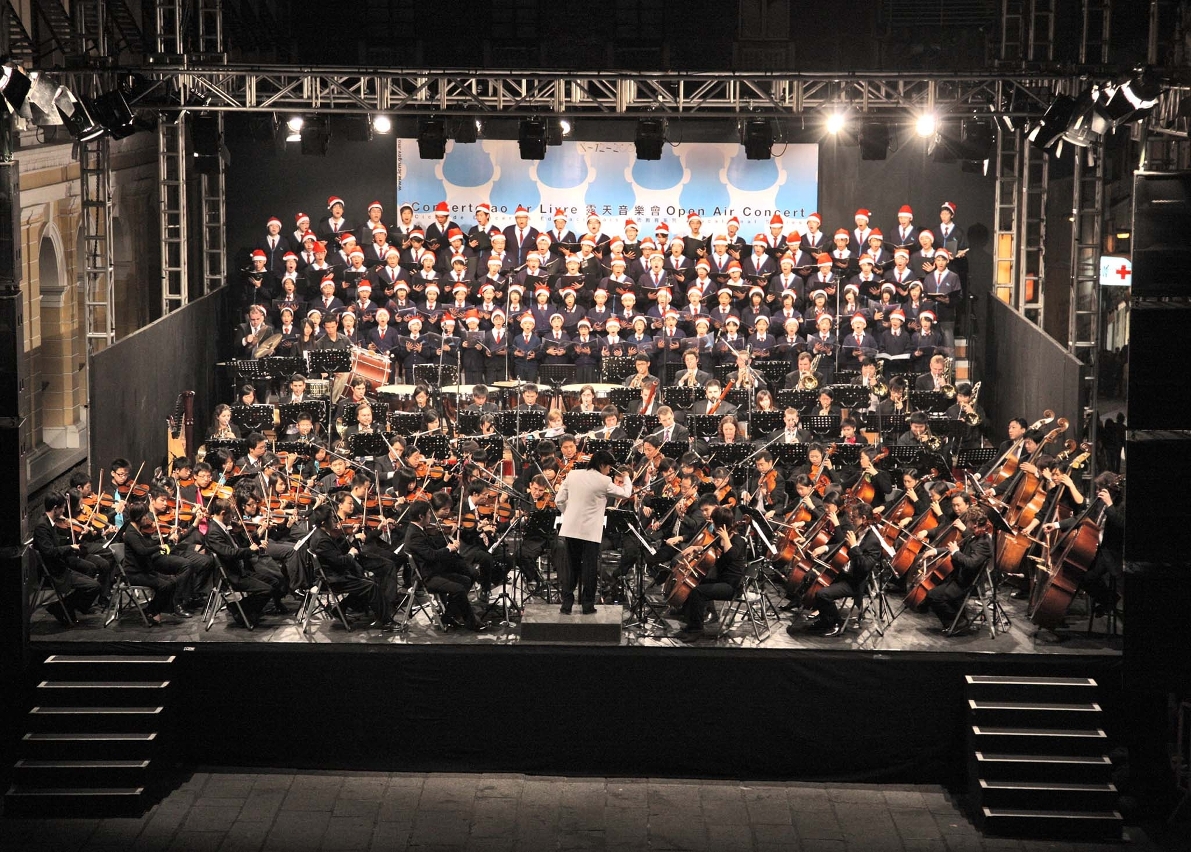 澳門樂團露天音樂會