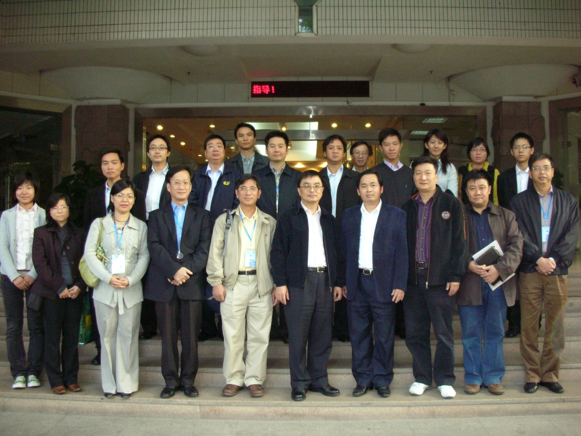 第一期粵澳城市規劃研習班學員參觀廣州市規劃局並與該局負責人合照留念