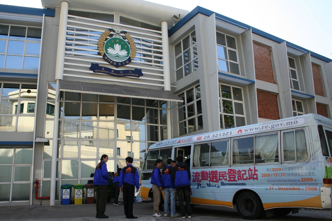 公職局為合資格的在囚人士辦理選民登記