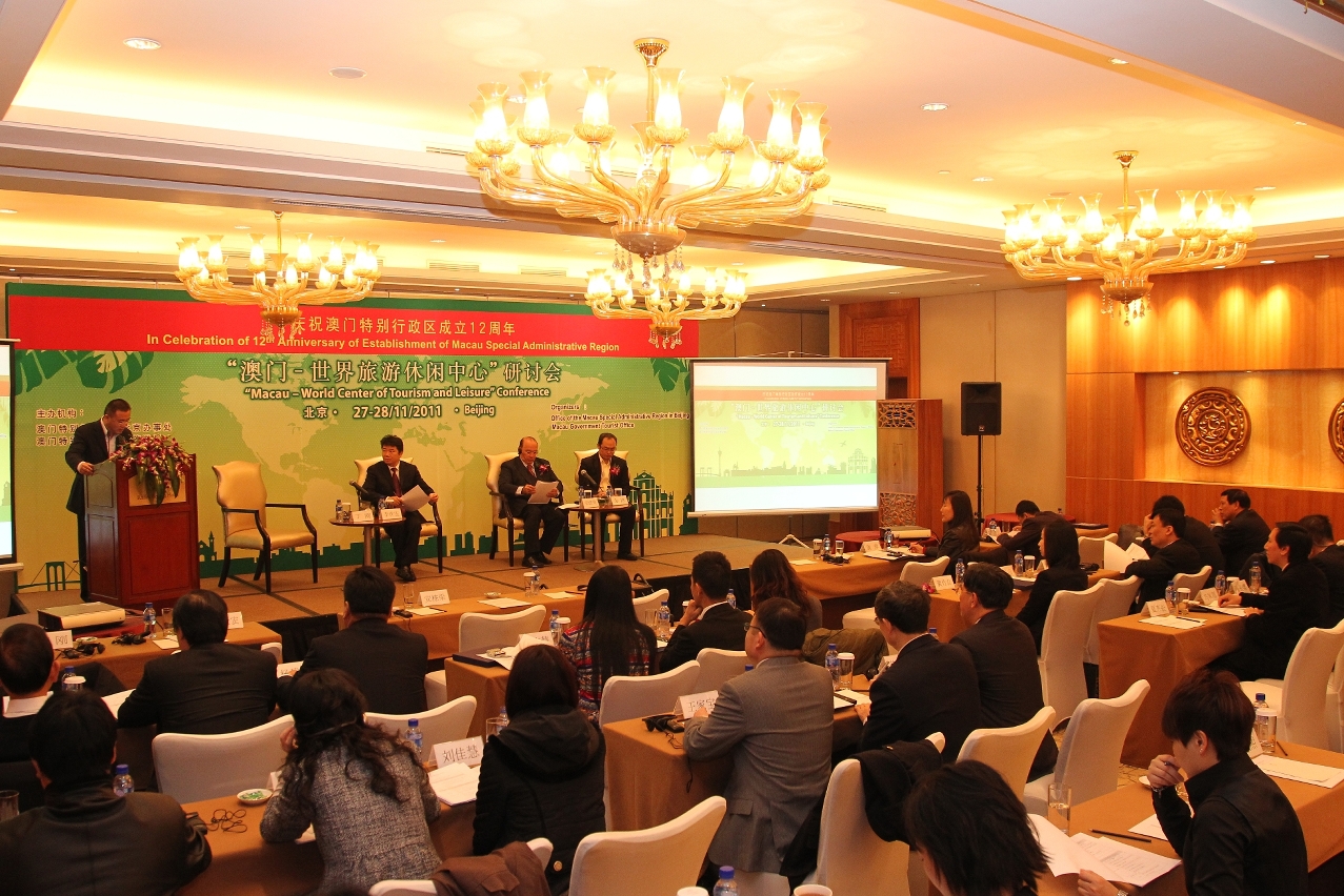 Dirigentes, especialistas e académicos de Macau e Interior da China falaram no evento