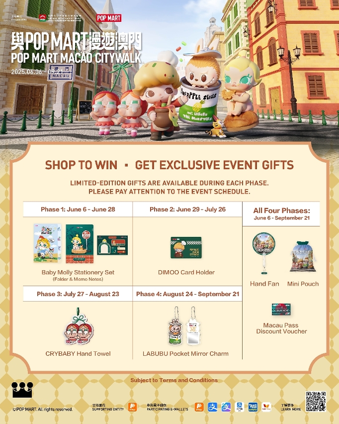 “POP MART MACAO CITYWALK” features consumption lucky draw, social media check-in and stamp collection activities