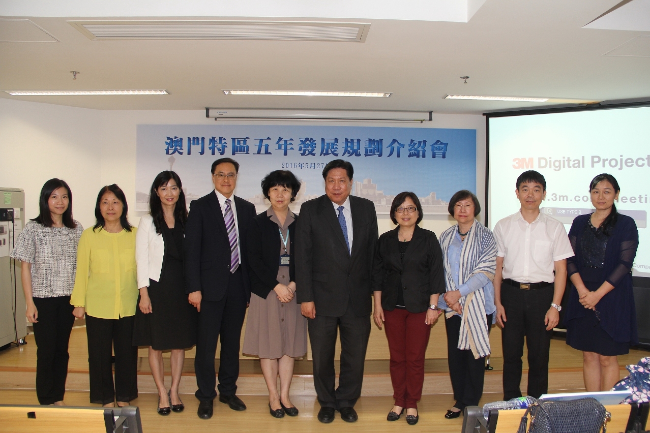 Sessão de esclarecimentos sobre o Projecto do Plano Quinquenal dedicada ao Instituto de Enfermagem Keang Wu de Macau e à Escola Superior de Saúde do Instituto Politécnico de Macau