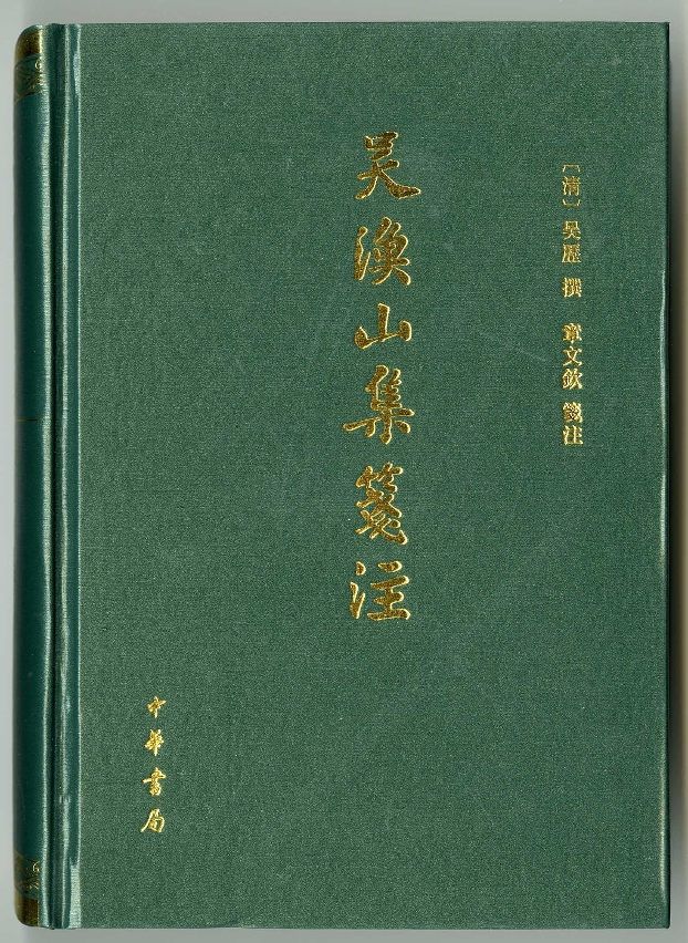 附圖一