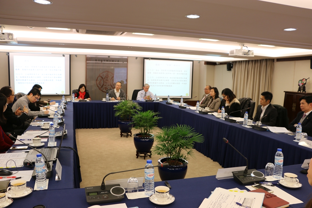 Reunião conjunta da Comissão de Desenvolvimento de Talentos e o Programa de incentivos para a participação dos cidadãos nos exames de credenciação