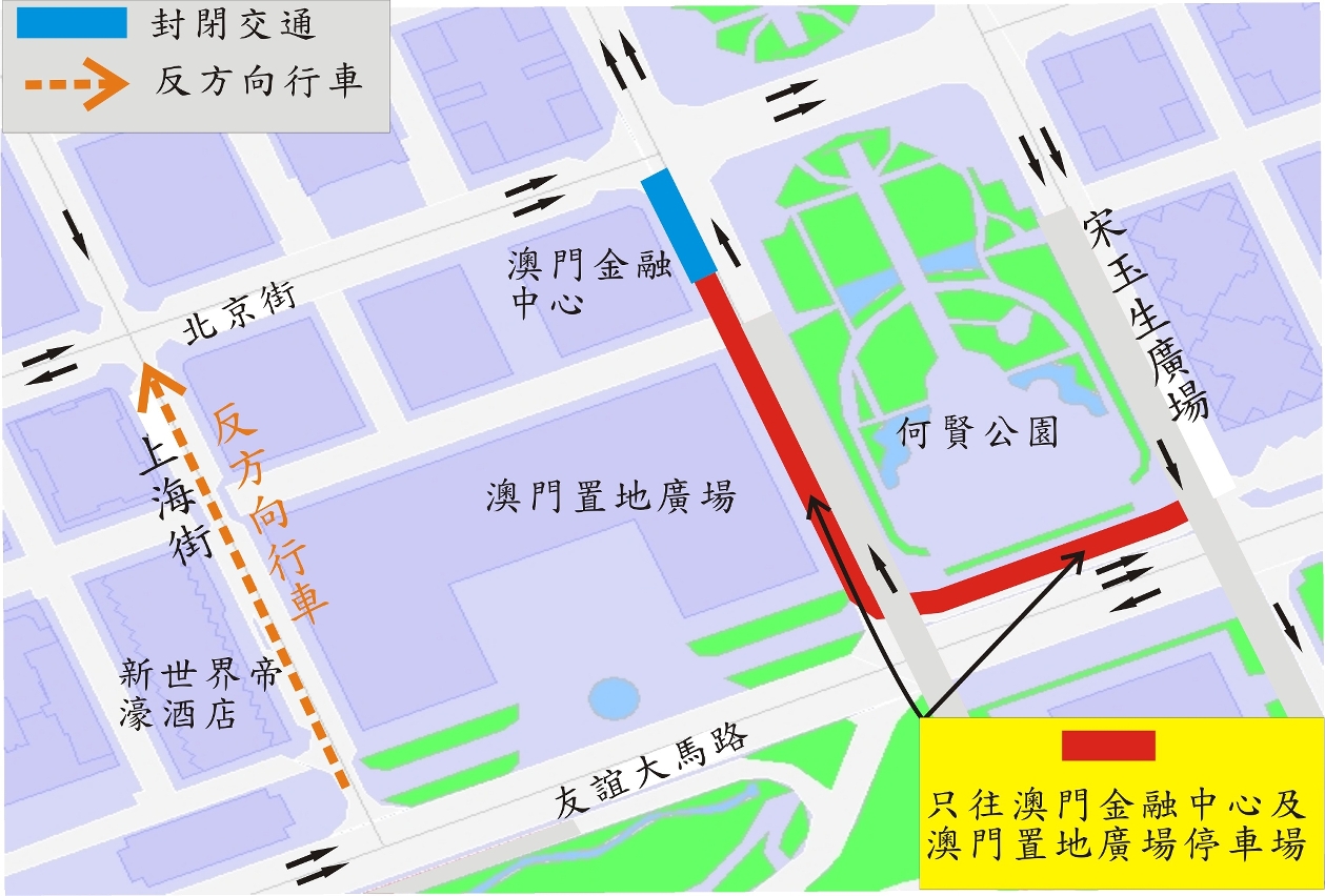 附圖