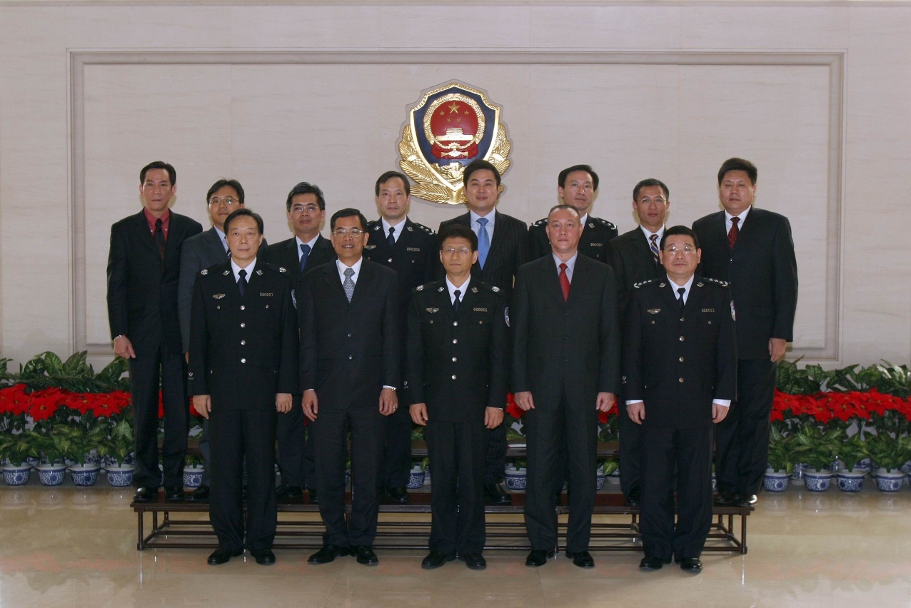 張國華率代表團赴京會見公安部孟建柱部長