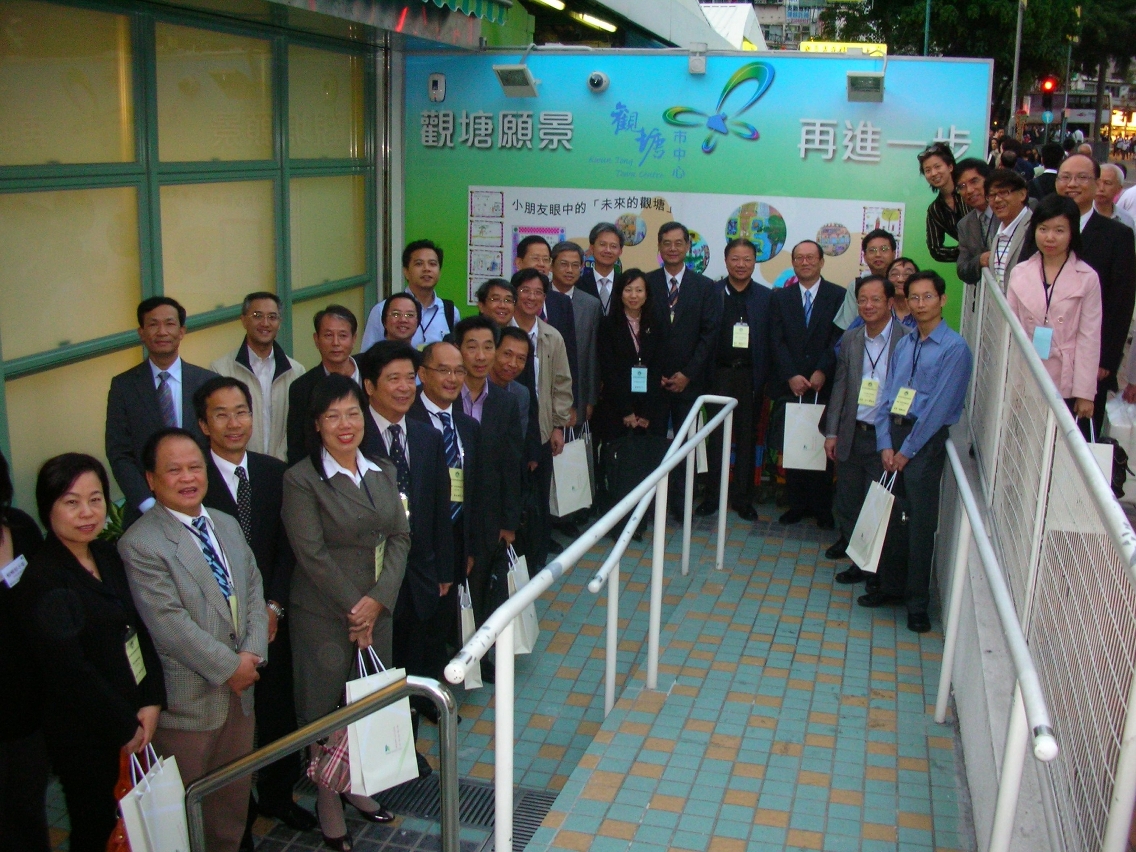 舊區重整諮詢委員會訪香港市建局