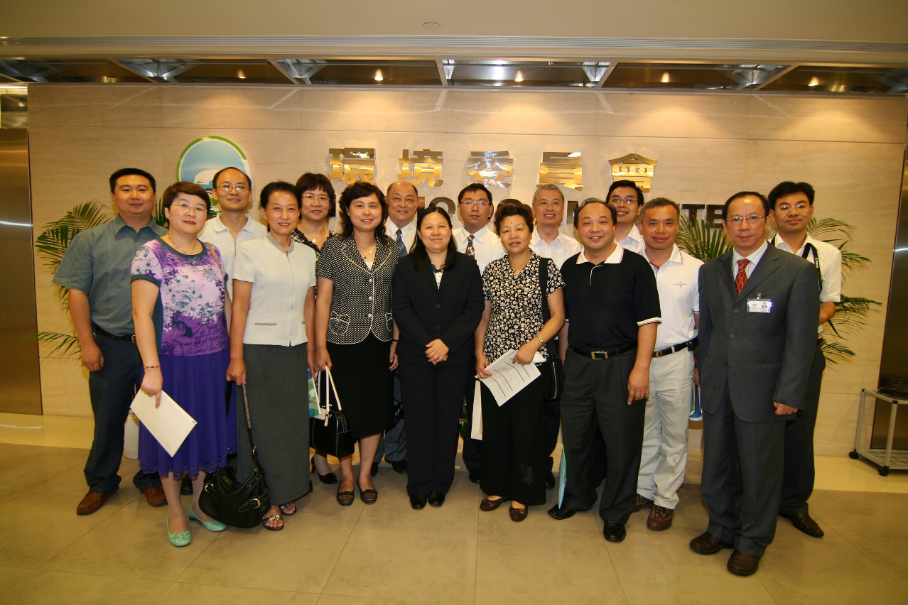 泛珠三角區域環境保護合作代表團來澳訪問考察