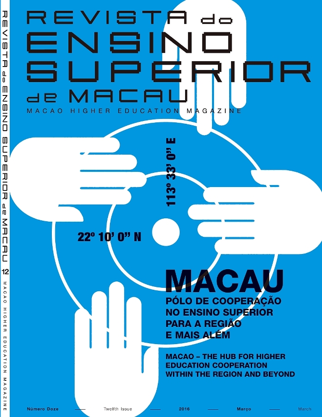 Nova edição internacional da “Revista do Ensino Superior de Macau”