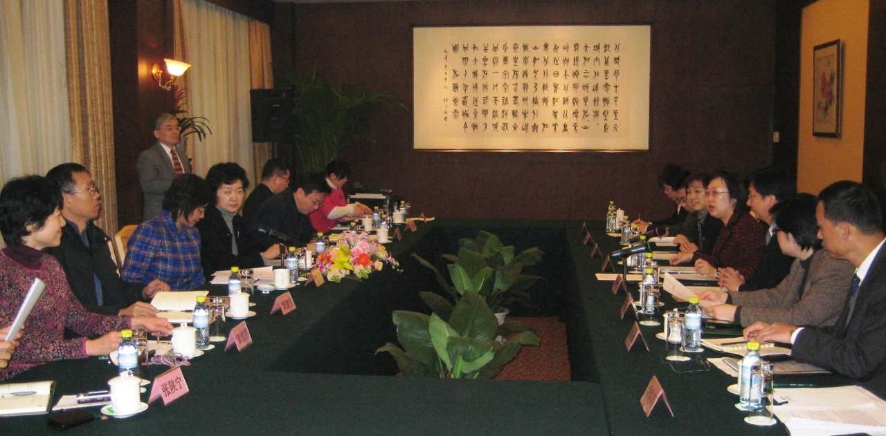 Primeira reunião em Pequim do “Grupo Especializado para Acompanhamento da Oferta de Pandas-gigantes pelo Governo Popular Central à RAEM”