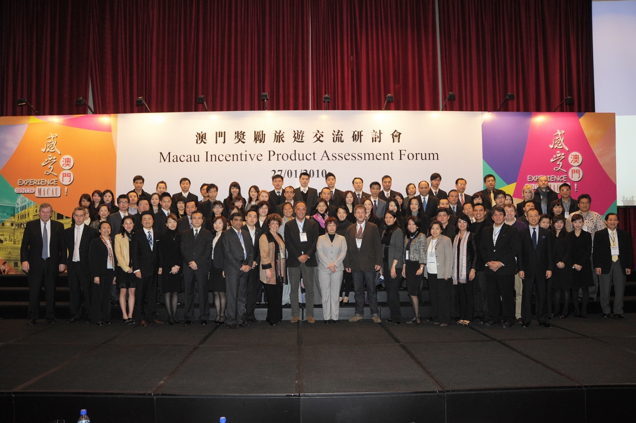 O Fórum “Macau Incentive Product Assessment Forum” terminou ontem, com enorme sucesso